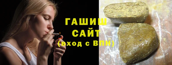 альфа пвп Корсаков