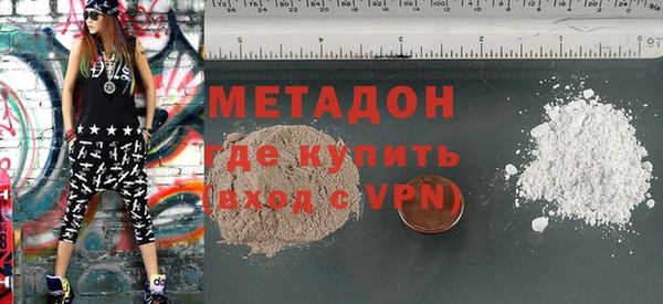 индика Костерёво