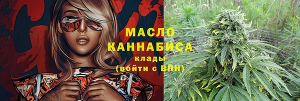 альфа пвп Корсаков