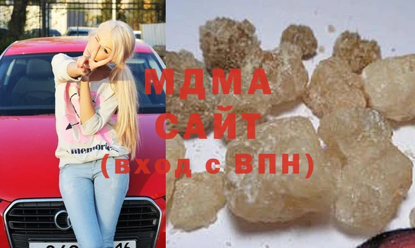 альфа пвп Корсаков